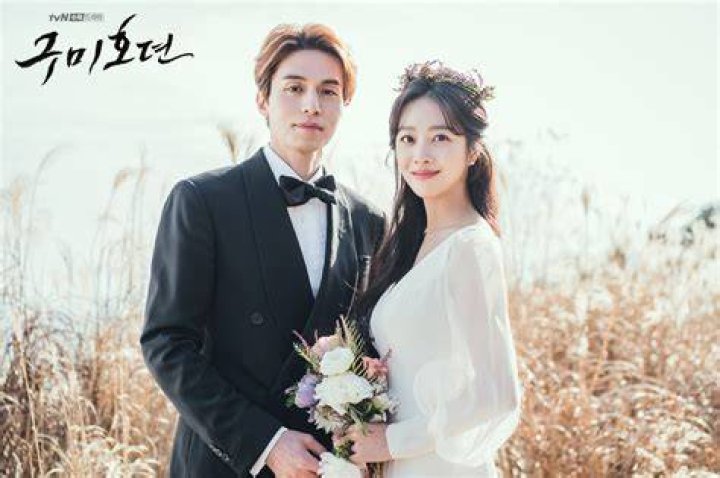 Unveiling The Truth: Is Lee Dong Wook Married?